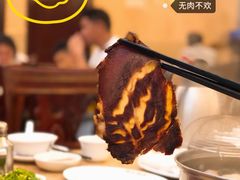 五香牛肉-陈记顺和潮汕牛肉火锅(韩江路店)