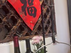 -吃货私房菜(丽江束河古镇店)
