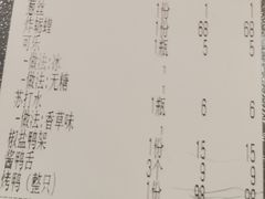 -新興传承烤鸭