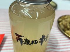 -再来几串·云南酱烤(全国首店)
