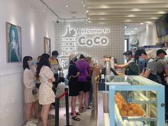 -CoCo都可(湖滨银泰店B区店)