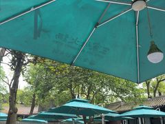 -王家渡火锅(三苏祠店)
