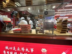 -喜家德虾仁水饺(长泰广场店)