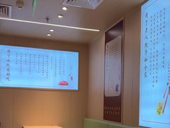 -喜家德虾仁水饺(东方宝泰店)