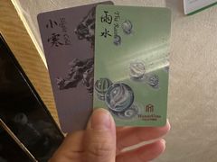 -长沙富力万达文华酒店