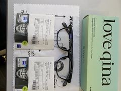 -爱视眸Eyeblling眼镜·依视路·蔡司镜片折扣店(百联南方商城购物中心)