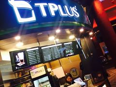 -TPLUS茶家(上海商城南京西路店)