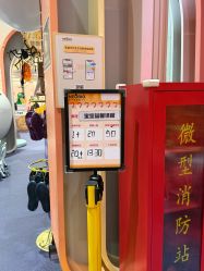 -奈尔宝家庭中心·亲子餐厅(华采天地店)