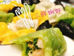 -船歌·鱼水饺青岛菜(闽江二路店)