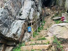 -虞山风景区