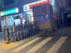 -香妃烤鸡(西单店)