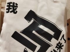 -三联韬奋书店(宽窄巷子店)