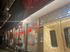 门面-仁和四季涮肉馆(天坛南门店)