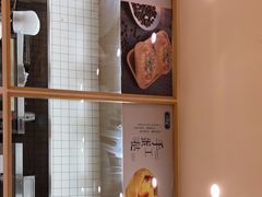 -六贤记(文三店)