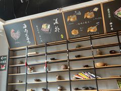 -狐狸爱上椰子鸡(滨江星光大道店)