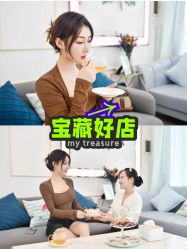 -芳香乐府疗愈空间·SPA·冥想