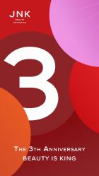 -JNK皮肤管理中心