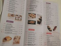 -陶然轩(沙面店)