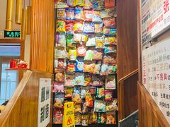 -螺大喜螺蛳粉火锅(雍和宫店)