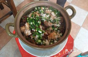 Lamb Stew Baked Rice