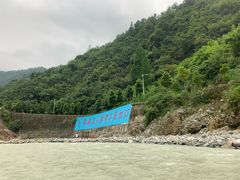 -虹口漂流