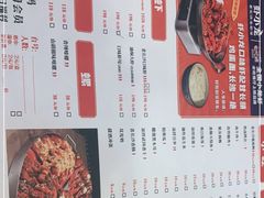 -虾小龙老长沙龙虾馆(坡子街店)