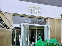 -Green Option(官舍店)