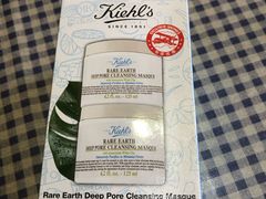 -国药中服免税(北京坊店)