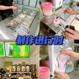 椰子控锁死‼️茶大椰来啦📣