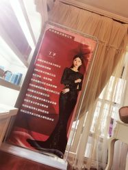 -美肤盾祛痘·问题肌头疗管理中心