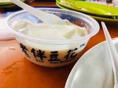 -老伴豆花(麦士威熟食中心店)
