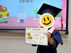 -英孚教育青少儿(长安中心)