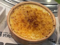 -韩香福烤肉庄园(华夏路店)