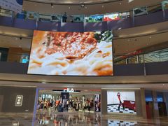 -宝龙城(杭州滨江店)