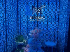 -MOSSO·Liveshow(M3香港广场店)