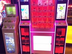 -万达影城(开福万达广场IMAX店)