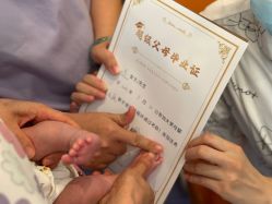 -大美母婴月子中心(馨乐庭店)