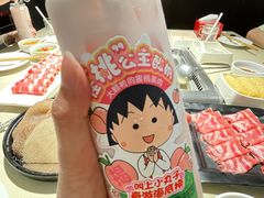 -海底捞火锅(杭州越界锦和大厦店)