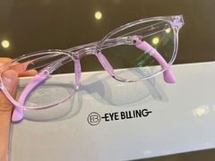 -爱视眸Eyeblling眼镜·依视路·蔡司镜片折扣店(百联南方商城购物中心)
