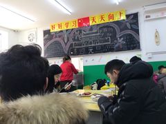 -做了不起的80后