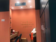 -海马体照相馆(重庆龙湖时代天街D馆店)