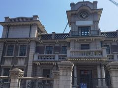 -张学良旧居陈列馆