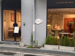 门面-La Porte de Paris 巴黎之门法式甜品