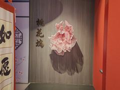 -金陵梦华·宫宴(南京首店)
