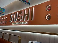 -争鲜回转寿司(通州万达店)