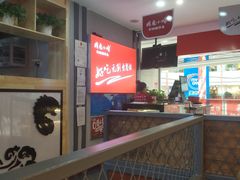 -周鱼小馆石锅酸菜鱼(活力汇店)