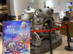 -G·SPACE(金鹰世界店)