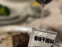 -茹丝葵牛排餐厅(尖沙咀中心店)
