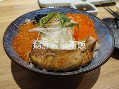 -隐泉之语日式料理(王府中环店)