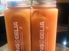 山楂小乳酸-胖哥俩肉蟹煲(长沙高铁吾悦广场店)